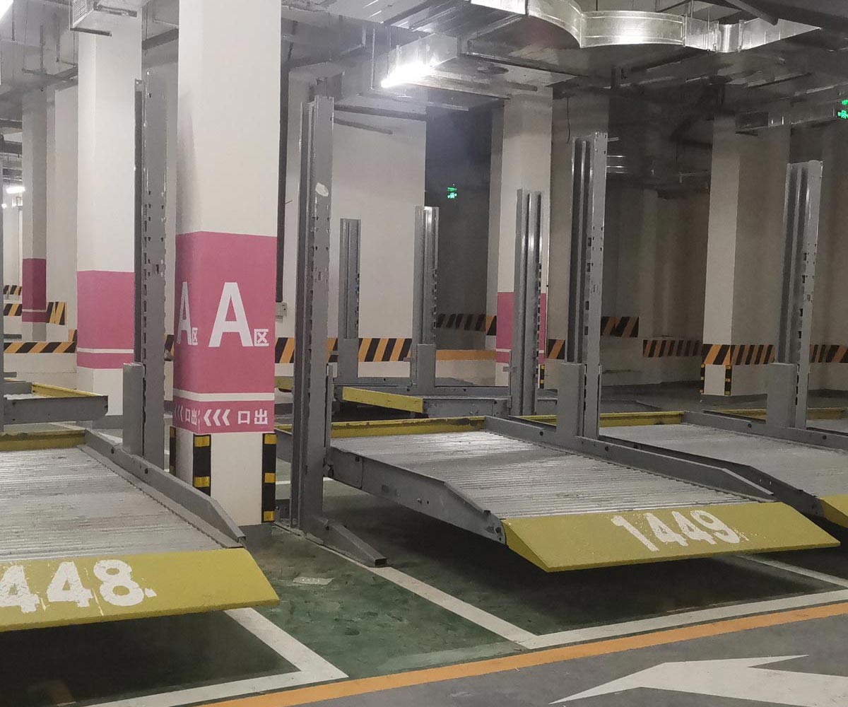 新平2层简易类机械停车位过验收