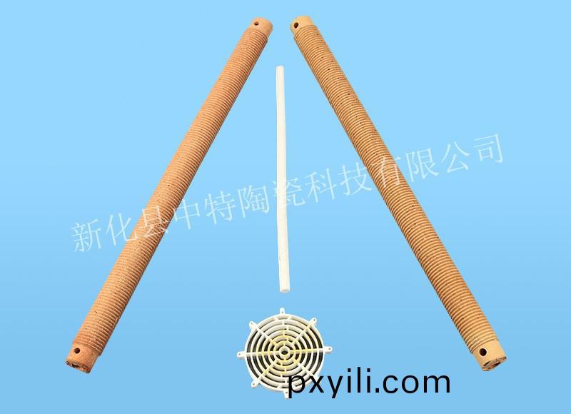 髮熱陶(tao)瓷(ci)器-7-03