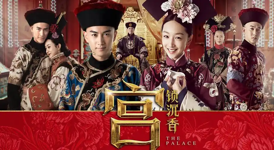 青春片 绿豆青春 2025